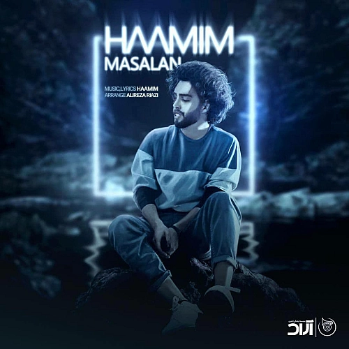 Cover artwork for Masalan by Haamim